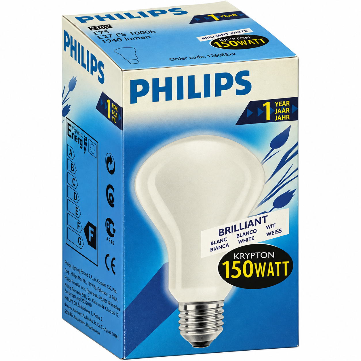 PHILIPS SUPERLUX 150 Watt – Verpackung in Seitenperspektive