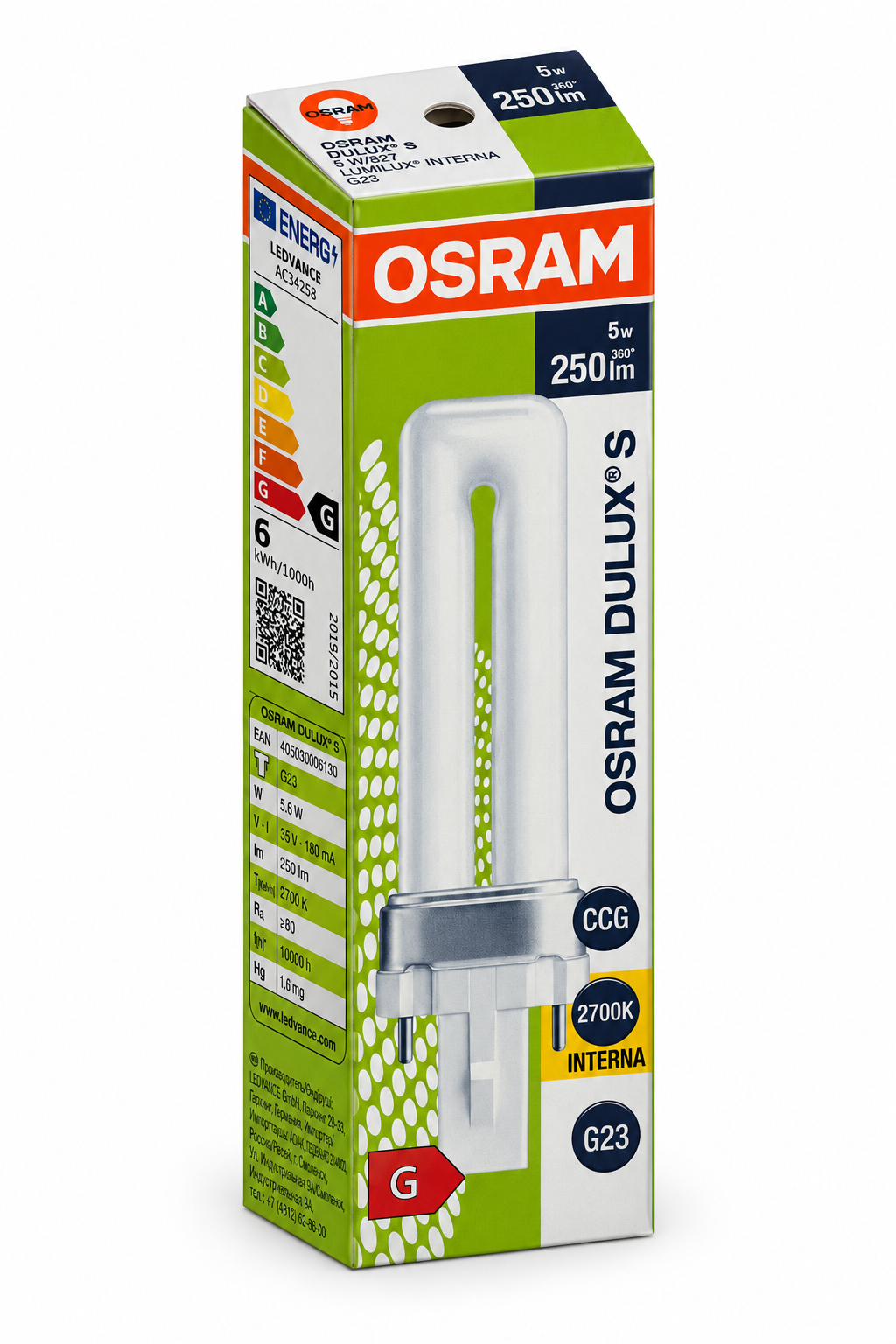 DULUX S Schachtel mit Energieetikett links