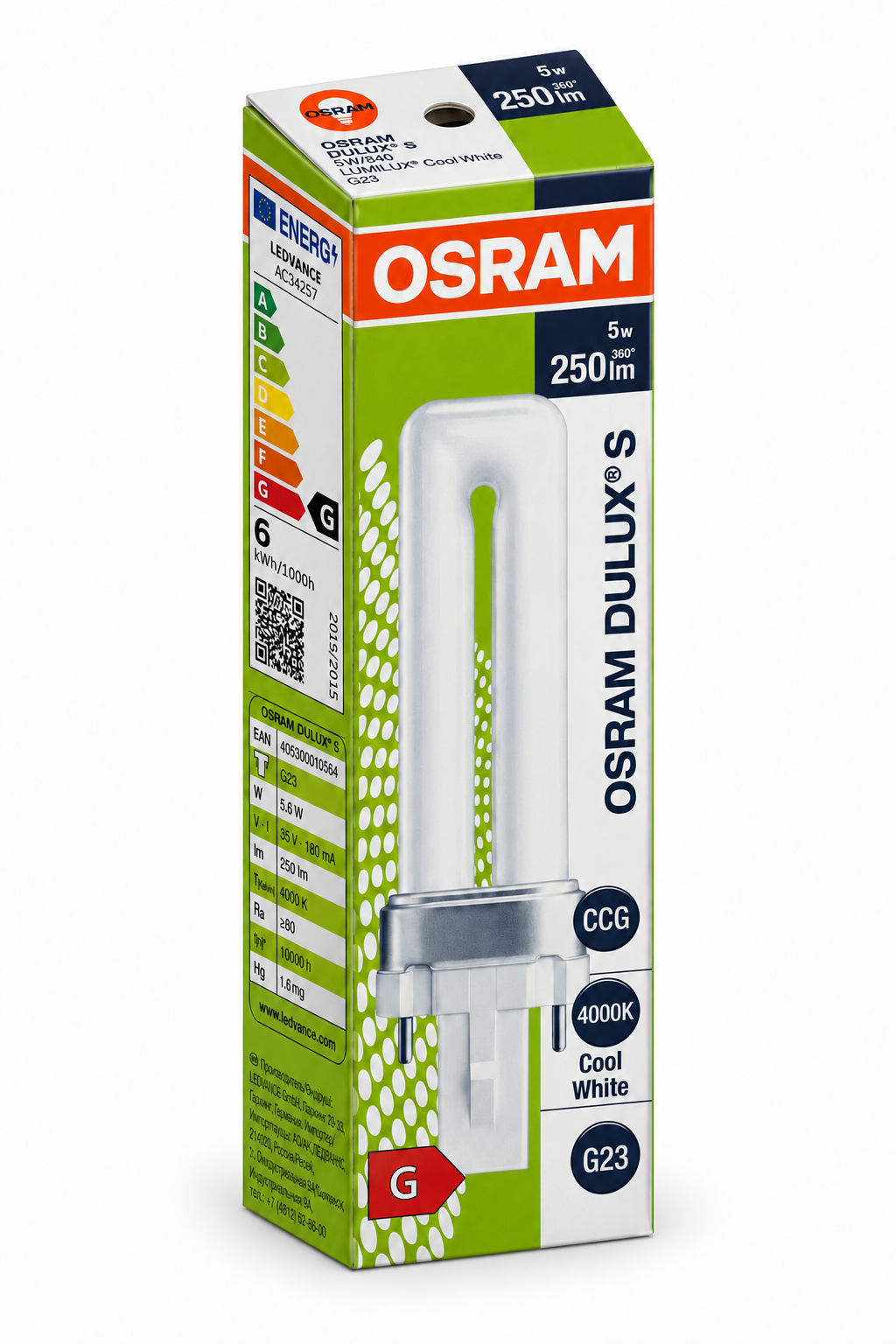 DULUX S Schachtel mit Energieetikett links