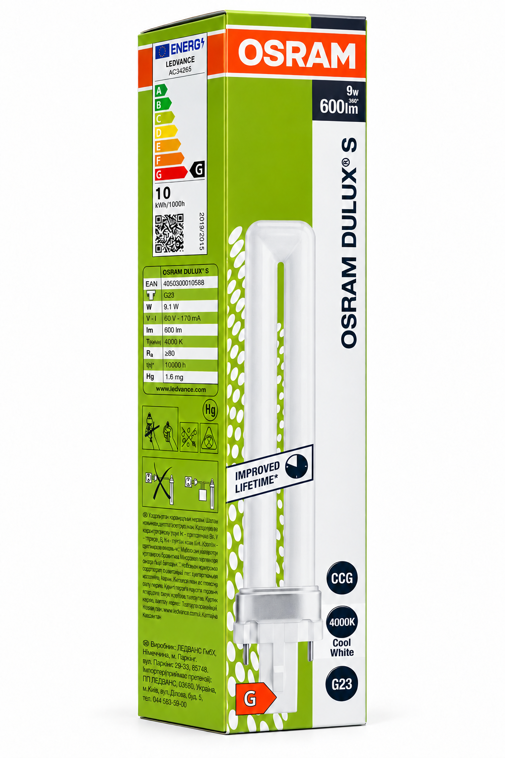 DULUX S Schachtel mit Energieetikett links